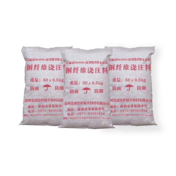 CA 80 Castable Refractory Cement Used in Machinery Processing , High Thermal Stability