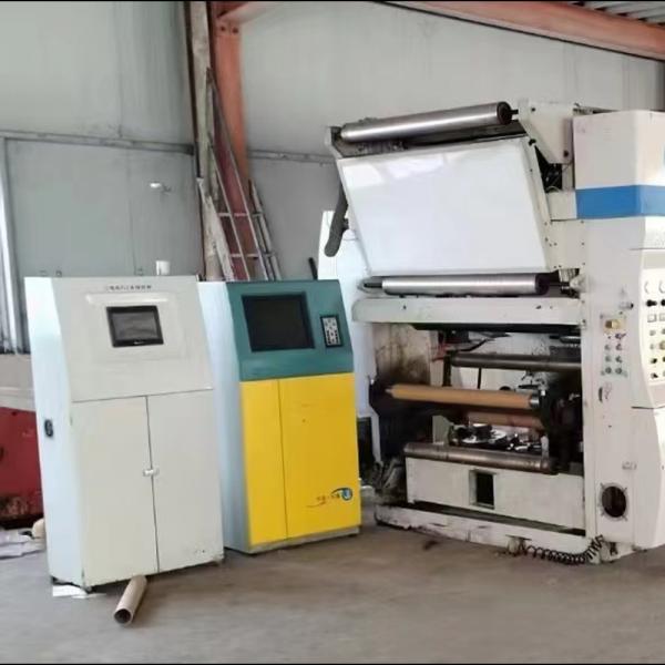 Quality 5 Color Used Woven Bags Woven Sack Printing Machine High Speed Precision Printing for sale