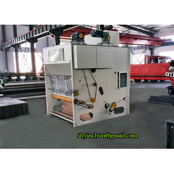 NON-WOVEN HOPPER SUPPLIER