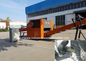 Activated Carbon Rag Cutting Machine, 6mm Discharge Size adjustable,carbon fiber cutting machine