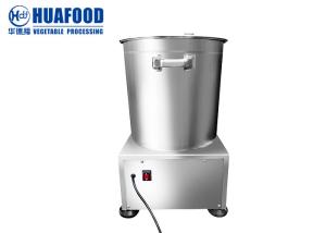 China 180W 1400r/Min Fruit And Vegetable Dryer Machine For Mushroom Dewatering wholesale