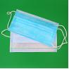 Buy cheap 3ply/4ply/5ply Ear loop & Tie On Disposable Surgical Face Masks with CE/FDA/FFP2 from wholesalers