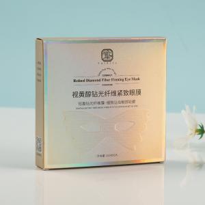 China Flat Pantone Creative Packaging Design Customized Thickness Contemporary Resourceful wholesale