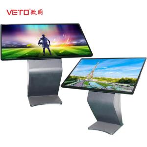 China Indoor 49 Inch Touch Screen Information Kiosk , Touch Screen Computer Kiosk wholesale