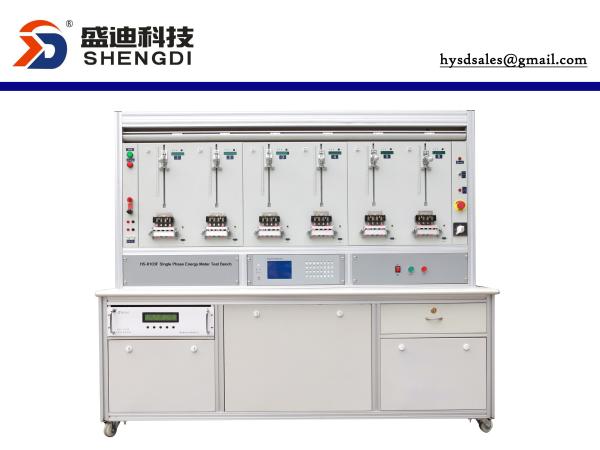 HS-6103F Single Phase Energy Meter Test Bench-6 Position,0.05% accuracy,0~100A