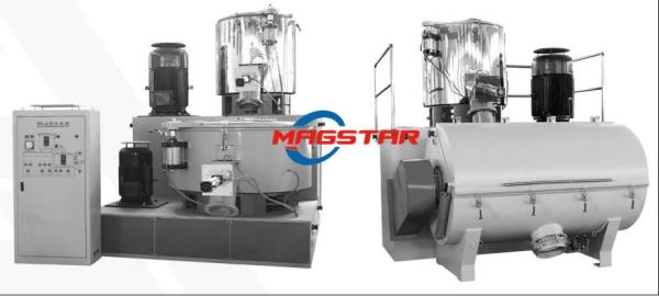 Quality High Speed Plastic Material Mixer Machine Full Automatic Feature for sale