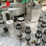 Factory Price OEM Round Cup Labeling Machine