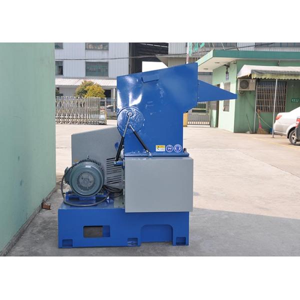 Power 5.5kw LDF C 300 plastic automatic baiting crusher 600r/min first-rate