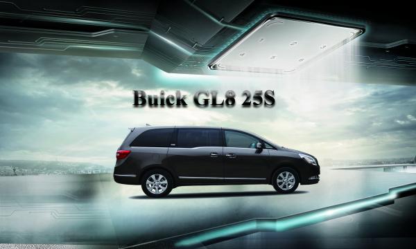 Quality MSDS Buick GL8 25S Power Sliding Door Makes Your Car More High - Standard for sale