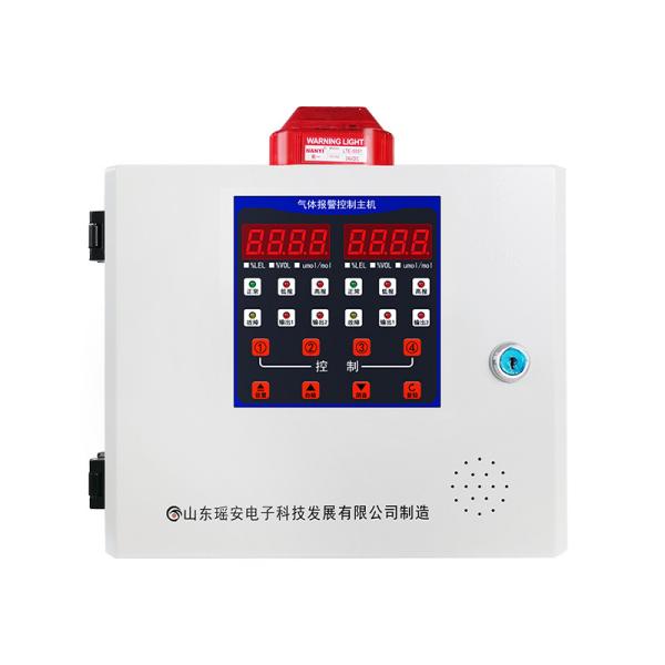 Quality Two Channel Gas Alarm Controller 2.5kg RS485 4-20mA Gas Detector Control Panel for sale