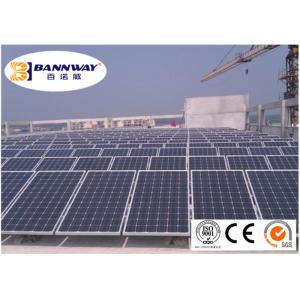 Buy cheap Photovoltaic Solar Mounting System and Aluminum Frame China Factory from wholesalers