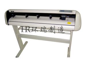 Streamline Design Cutting Plotter Machine With 800mm/s Cutting Speed