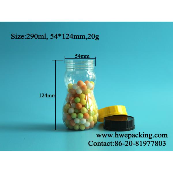Gourd Shape 290ml Leak Proof Plastic Jar With Lids Nuts Food Packaging