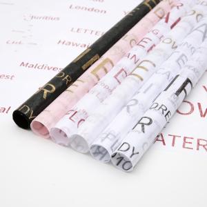 China Nonwoven Florist Wrapping Paper Sheets wholesale