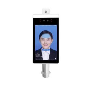 China Floor Stand Smart 8 Inch Access Control Security Equipment wholesale