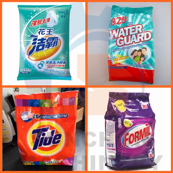 250g 500g 1000g Detergent Washing Powder Packaging Machine High Speed 5 - 70 Bags / Min