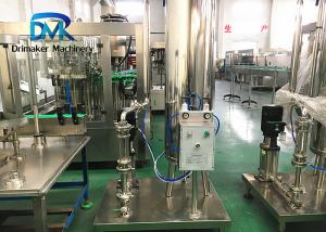 China Professional Liquid Process Equipment Co2 Mixing Machine 2500 - 3000 L Per Hour wholesale