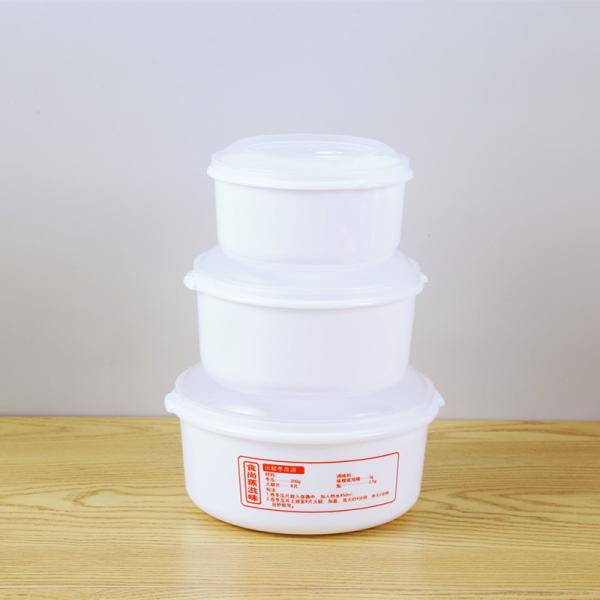 Quality Round Plastic Lunch Microwave Soup Pot Bowl Crisper With Lid for sale