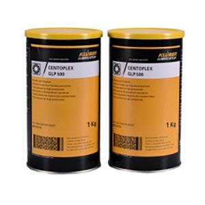 China Offset Printing Machine High Performance Lubricant wholesale