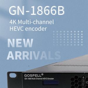 Gospell 4K HD Multi- Channel HEVC Digital TV Encoder Headend Device H.265 IPTV Streaming Encoder