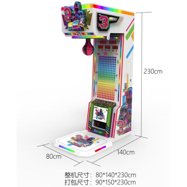 Large Indoor Entertainment Coin-operated Cartoon-themed Arcade Boxing Game Machine