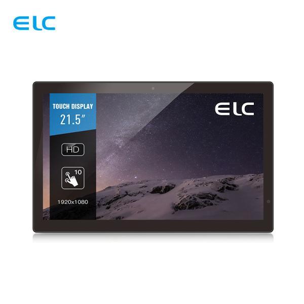 Quality 21.5" Interactive Touch Screen Monitor Connecting Set Top Box for sale