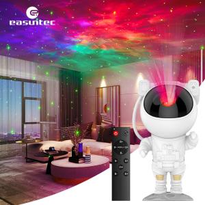 China Kids Birthday Night Light Projector , Ceiling Galaxy Star Projector Astronaut wholesale