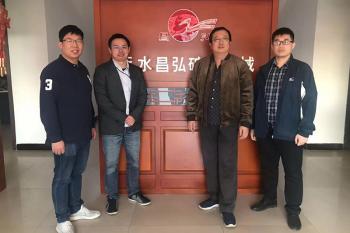 Chang Hong Mining Machinery Co., Ltd.