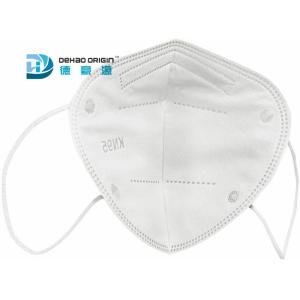 Reusable Anti Pollution 6.15g KN95 Folding Dust Masks