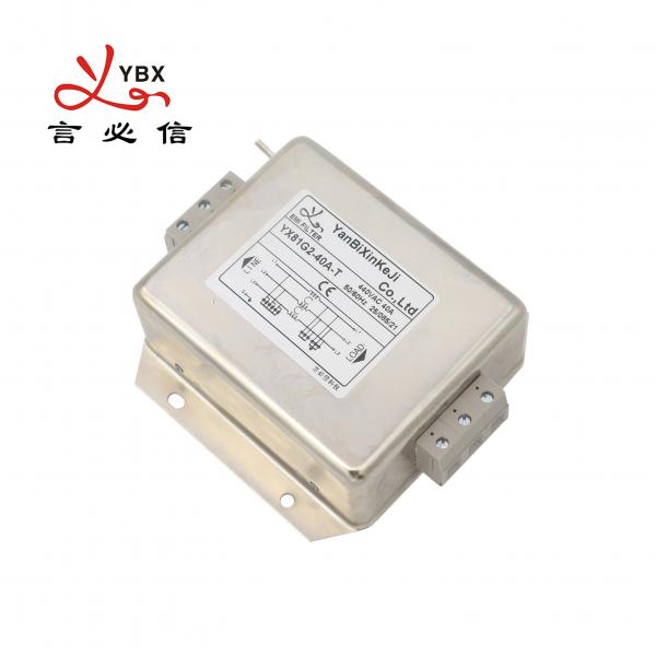 Quality EMI Suppression Filter Three Phase RFI Filter 440V 10~50A  For Wind Energy System for sale