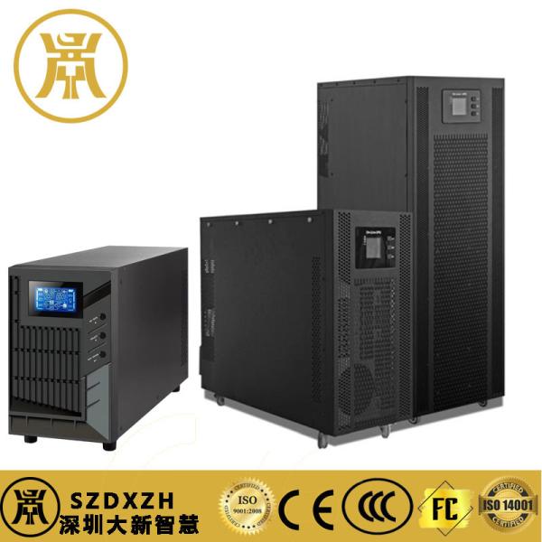 Quality DX31 H10KL  High Frequency Machine 10k 3-1 High Frequency Machine for sale