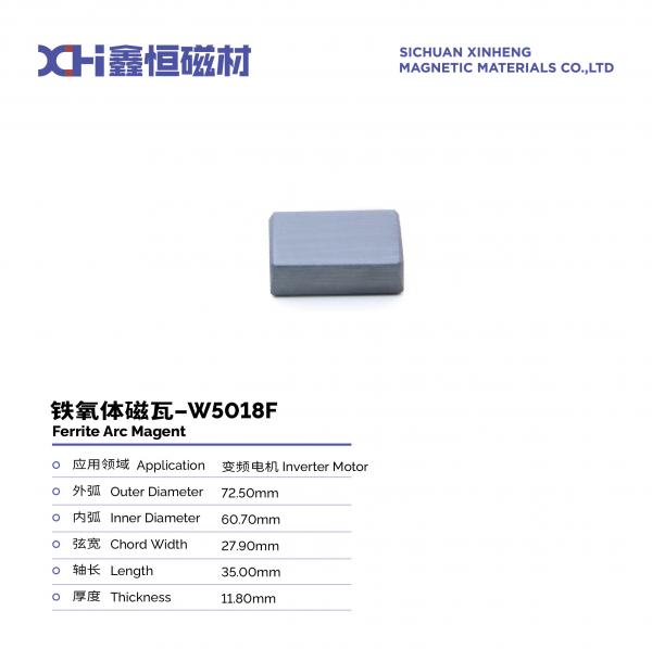 Quality Sintered Permanent Magnet Ferrite With High Coercivity For Inverter Motor W5018F for sale