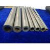 Buy cheap Decorative Bright Surface Small Diameter Metal Tubing 0.8 - 4.5mm Thickness from wholesalers
