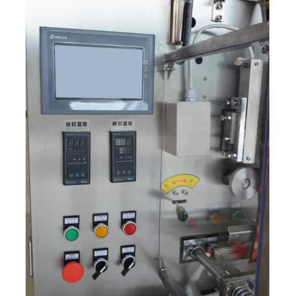 Capsule Counting VFFS Packaging Machine Tablets Pills Vertical Pouch Packing Machine