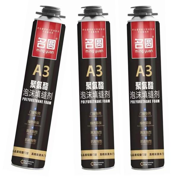 Quality Fast Arrival  Spray Waterproof Flexible Polyurethane Sealant PU Foam for sale