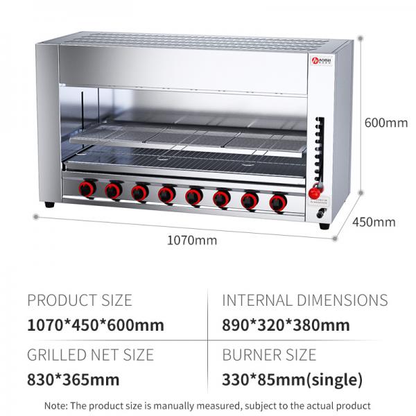 Stainless Steel Counter Top Gas Salamander Machine with 890*320*380mm Internal Size