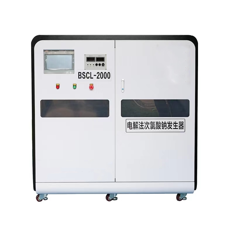 Water Treatment Capacity 0-5000L/Hour Sodium Hypochlorite Generator With Membrane Electrolytic Cell 6-8g/L Concentration