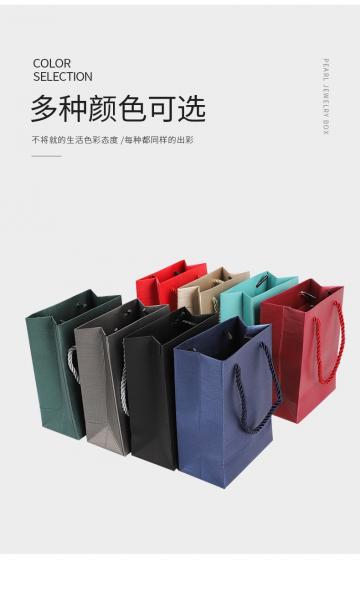 New Custom Print Logo Gift High Quality Paper Bags Luxury Paper Shopping Bag With Ribbon Handle