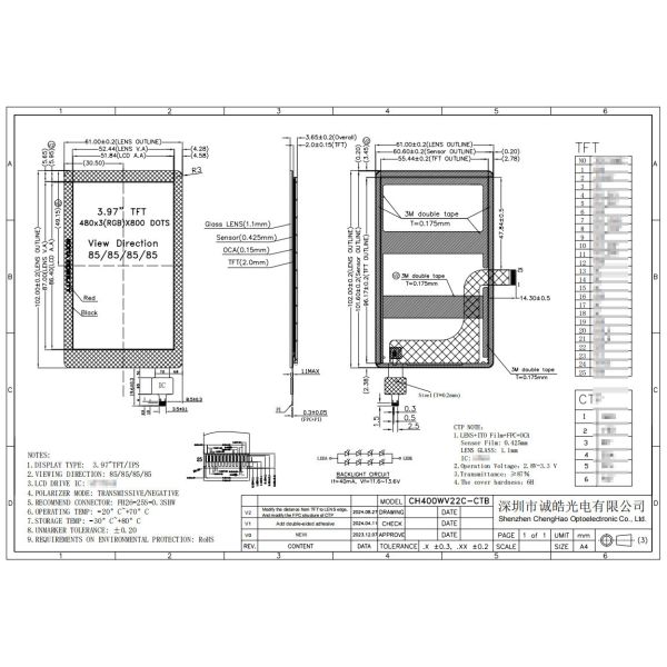 Customized Display 4 Inch 480x800 IPS Lcd Display Screens With MIPI Interface