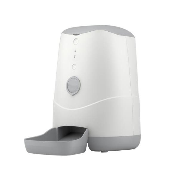 Automatic Pet Feeder Food Dispenser for Dogs Cats Small Animals Features Distribution Alarms Portion Control Timer Progr