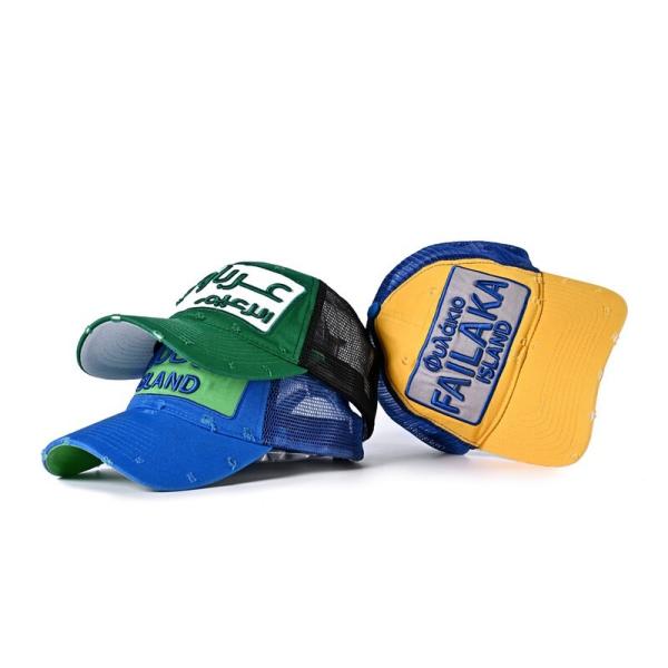 Woven Patch Logo Embroidery Baseball Caps Curved Brim 58cm Running Hats