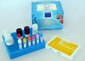 Low Detection Limit Estrogen ELISA Kit , Beta-Agonist ELISA Test Kit