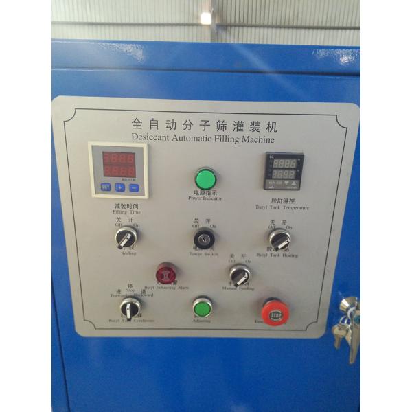 Semi-automatic Double Glazing Glass Dessicant Filling Machine