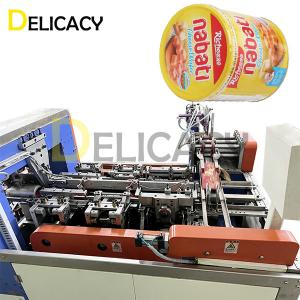 China Effortlessly Craft Biscuit Cans Making Machine With The Body Locking Machine Perfecting Sealing Precision wholesale