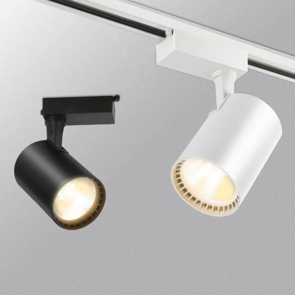2 Phase LED COB Ceiling Mounted Track Lighting Replace Halogen Lamps AC220V