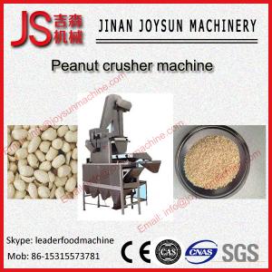 China High Effeciency Walnuts / Peanut Crusher Machine 3200 rpm wholesale