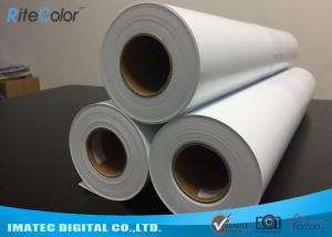 China Water Resistant Pre - Press Inkjet Photo Paper / Proofing Paper For Epson Pigment Inks wholesale