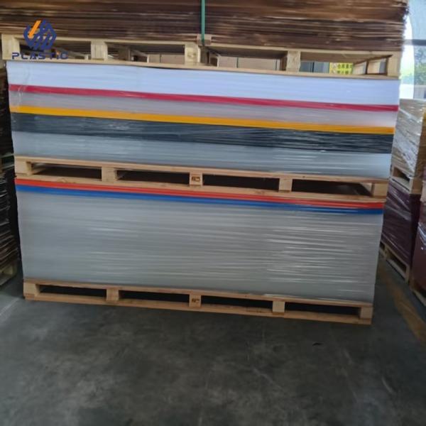 4*8ft 100% Virgin Mateial 3mm Plexiglass sheet With Best Price
