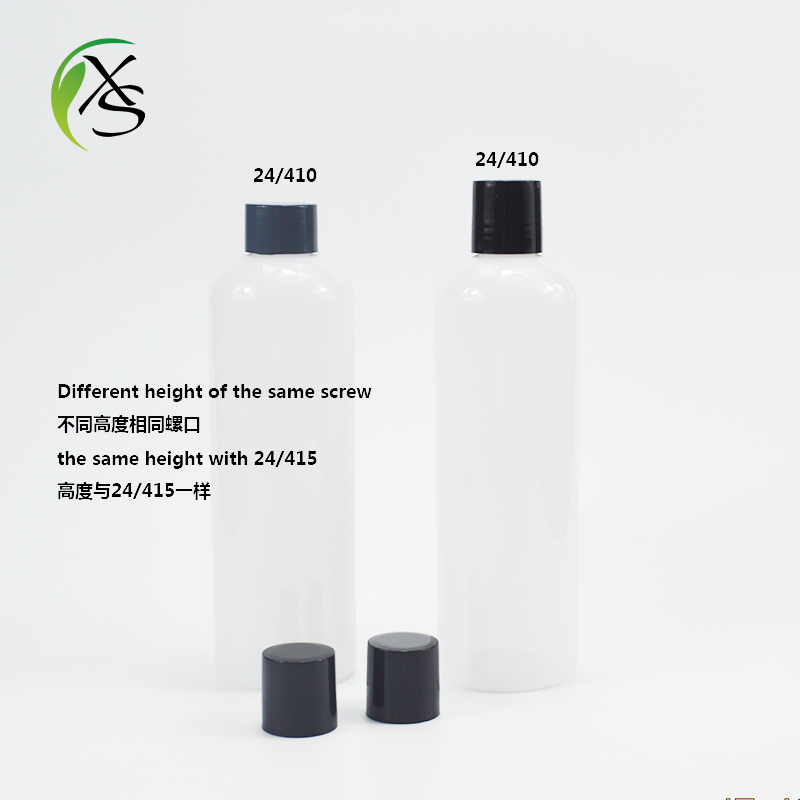 Transparent Plastic Ball Shape Container for Cosmetic Cream 5ml 15ml 30ml 50ml Packing