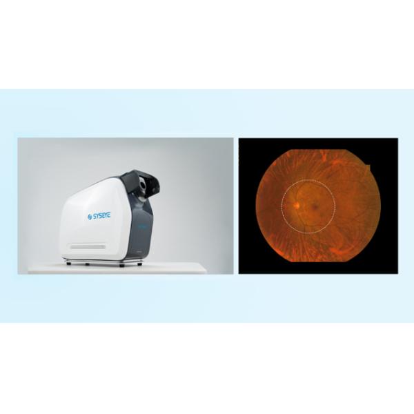 True Color Wide Field Fundus Camera with 8μm Optical Resolution and 27-inch HD Color Monitor for Retinal Imaging